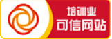 通達電子